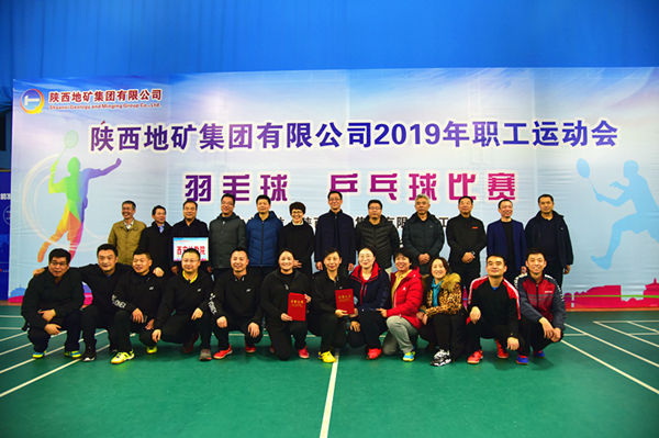 20191217/5df8960b46cd6.jpg 4.jpg