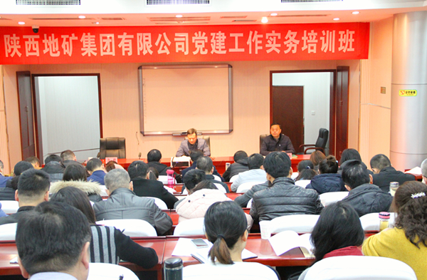 20191230/5e09ad1e291ea.jpg 1.jpg