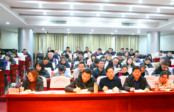 20191230/5e09ad27877d3.jpg 2.jpg