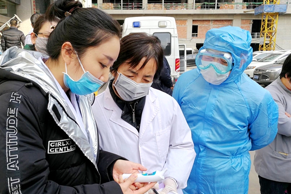 20200203/5e383e62e76d9.jpg 2.jpg