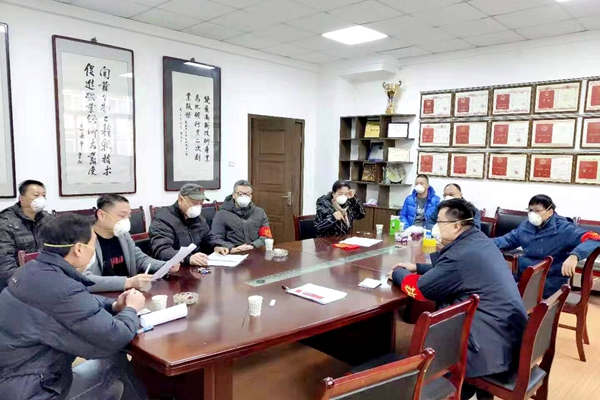 20200203/5e383f94c2707.jpg 1.jpg