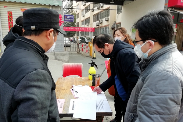 20200206/5e3c04f3a5b49.jpg 1.jpg