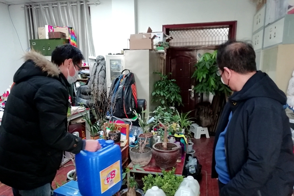 20200206/5e3c0540d5e71.jpg 2.jpg