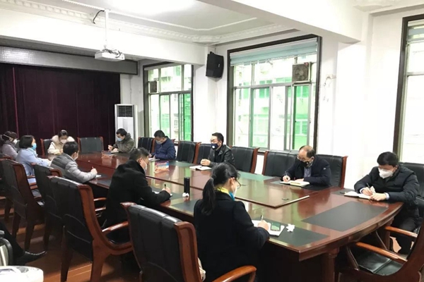 20200209/5e400afdd84bb.jpg 1.jpg