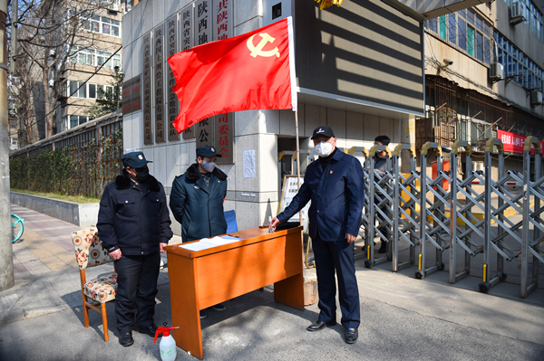 20200210/5e414d912c558.jpg 1.jpg