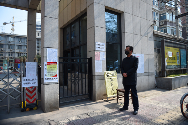 20200210/5e414db251e80.jpg 2.jpg