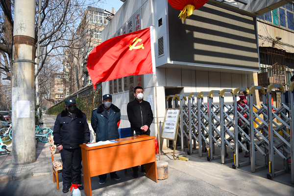 20200210/5e414dc0187b3.jpg 3.jpg