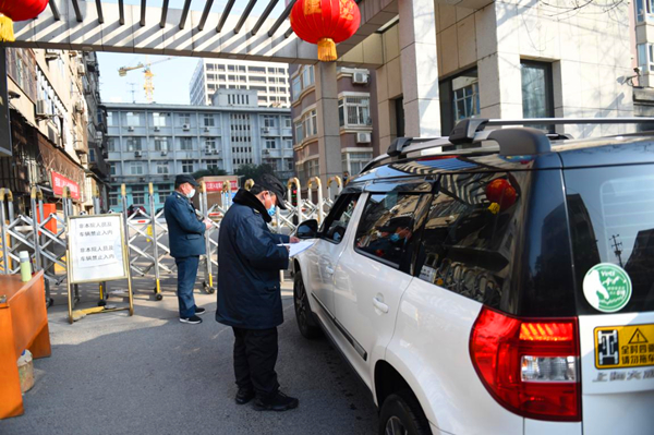 20200210/5e414e0f5a491.jpg 8.jpg