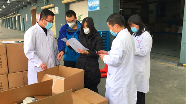 20200212/5e43be8dd1ee6.jpg 4.jpg