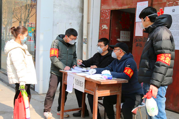 20200213/5e4570fabcf05.jpg 5.jpg