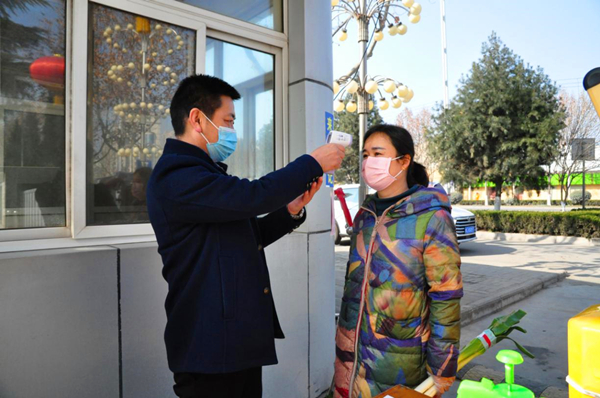 20200213/5e457158cc699.jpg 9.jpg