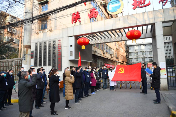 20200214/5e46c029dda05.jpg 2.jpg