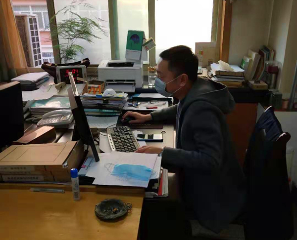 20200214/5e46c12d6d0a1.jpg 7.jpg