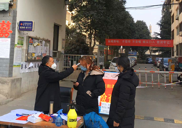 20200214/5e46c1462e271.jpg 8.jpg