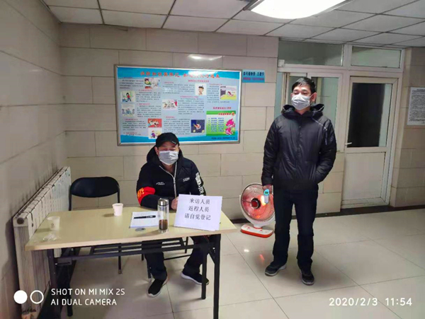 20200216/5e48176196b51.jpg 3.jpg