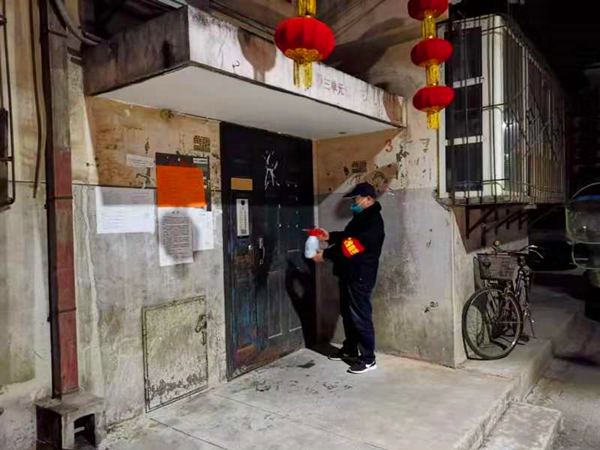 20200217/5e496dac1ba5e.jpg 4.jpg