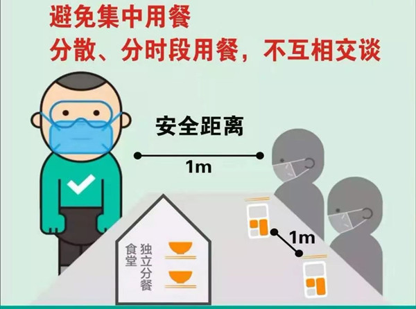 20200218/5e4be9daec9fe.jpg 4.jpg