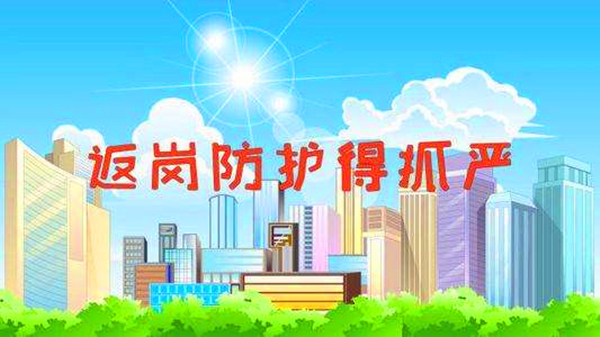 20200219/5e4d42481a7a0.jpg 1.jpg