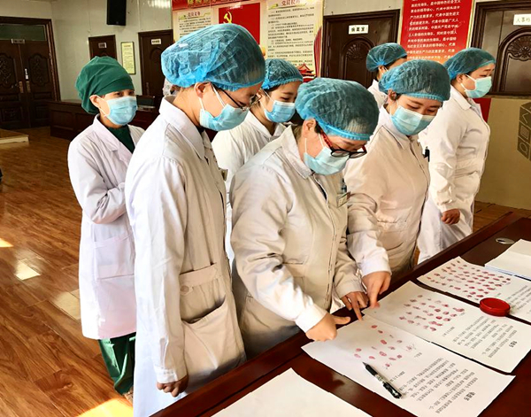 20200221/5e4fe06e0acc3.jpg 2.jpg