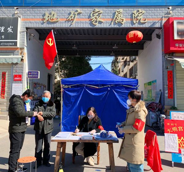 20200221/5e4fe0af2e5f6.jpg 5.jpg