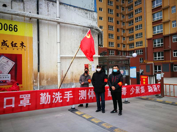 20200226/5e554f5bcaa5d.jpg 1.jpg