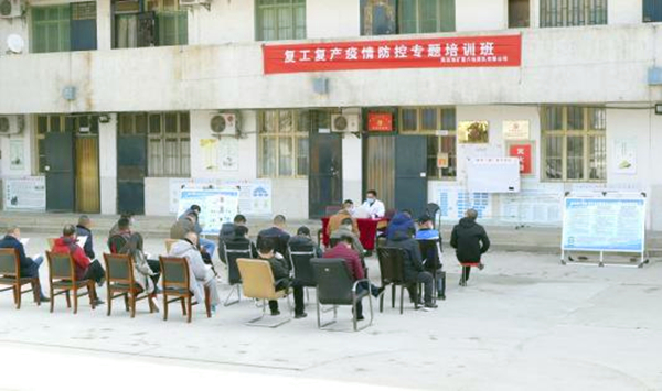 20200316/5e6ee3b1857d5.jpg 7.jpg