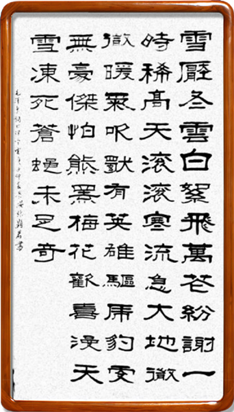 20200701/5efbf258924f4.jpg 3張顯君.jpg