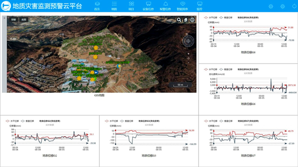 20200806/5f2b677ed818f.jpg 2.jpg