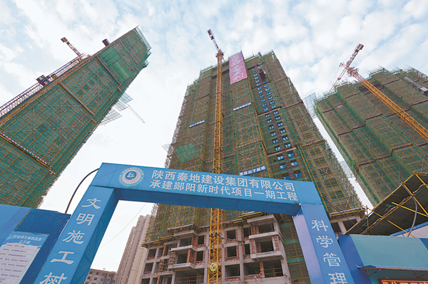 20201204/5fc9980cb0357.jpg 3.jpg