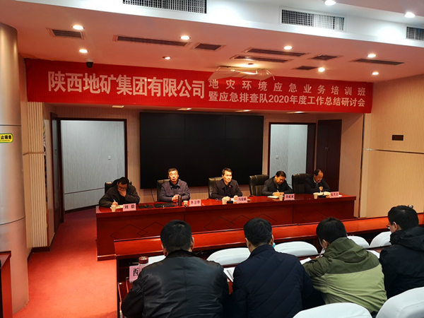 20201214/5fd6bbc94c5ea.jpg 1.jpg