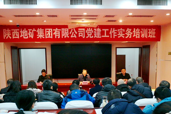 20201223/5fe293d74e5af.jpg 1.jpg