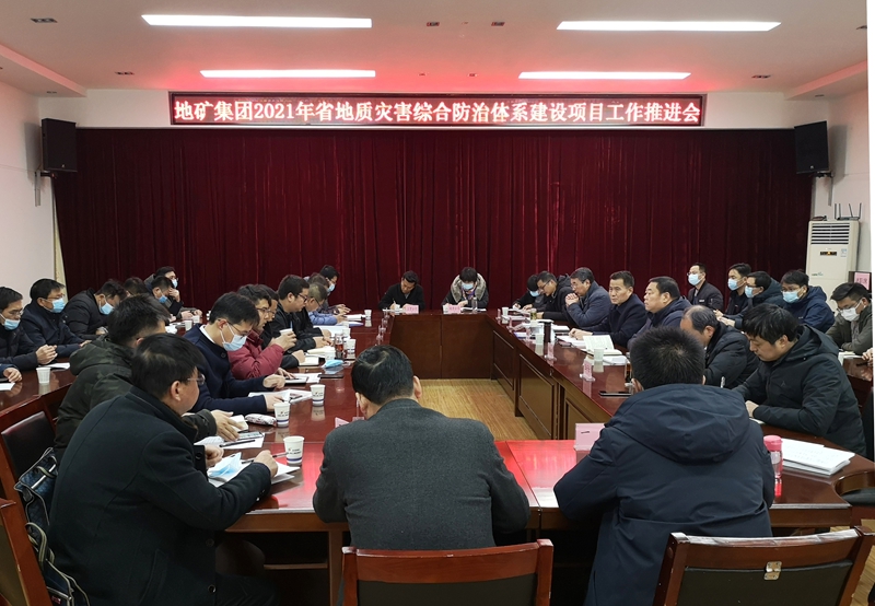 20210112/5ffce5033ef52.jpg 1.jpg