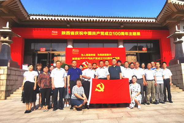 20210714/60eea38b1d001.jpg 1.jpg