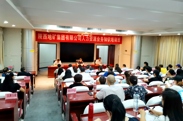 20210727/60ffc3ff0a45f.jpg 1.jpg