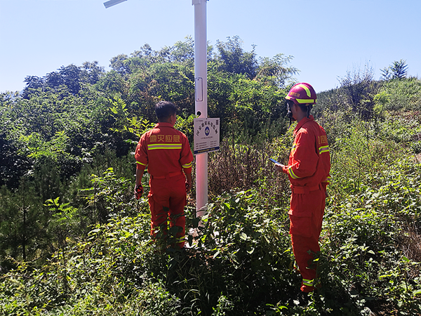 20210901/612ed4f4b5417.png 2.png