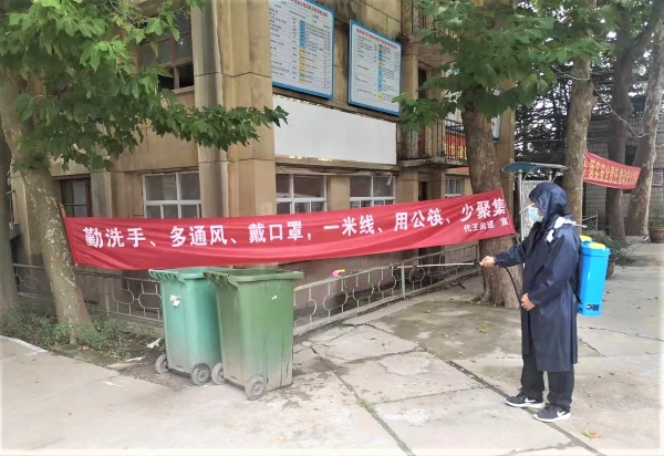 20210914/61406431d9309.jpg 4.jpg