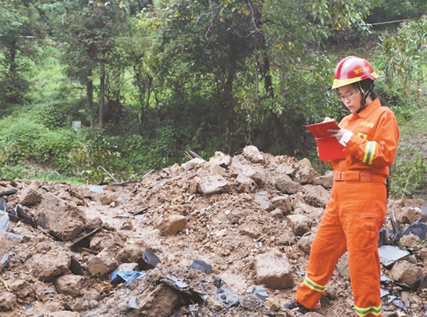 20210923/614c2c71c9546.jpg 6.jpg