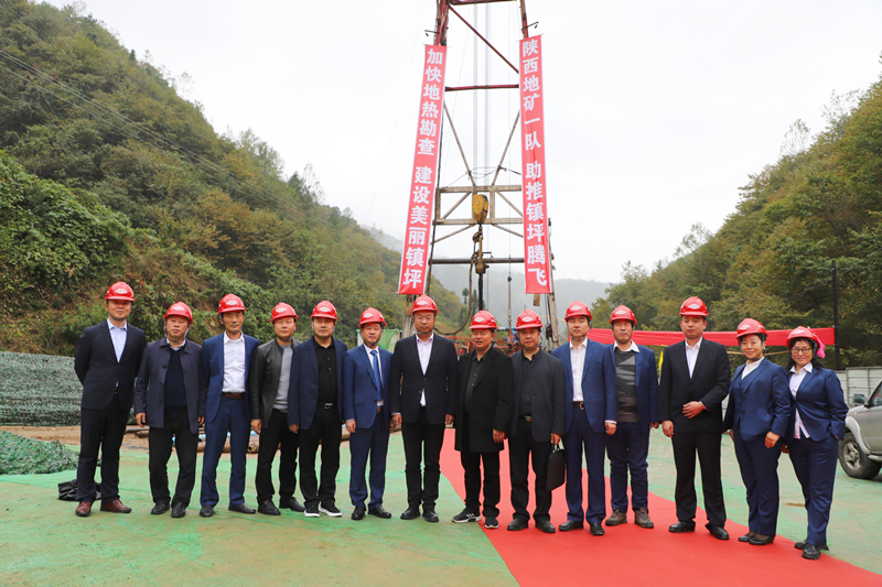 20211111/618cd53e84aea.jpg 1.jpg