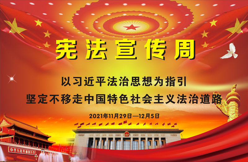 20211201/61a6e70de211b.jpg 1.jpg