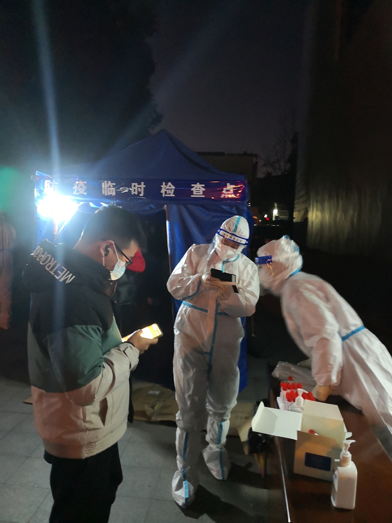 20211231/61ce7e48daaa6.jpg 2.jpg