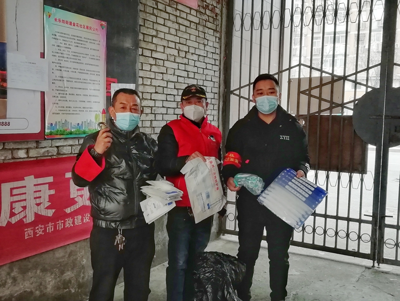 20220102/61d10740c4410.jpg 1.jpg