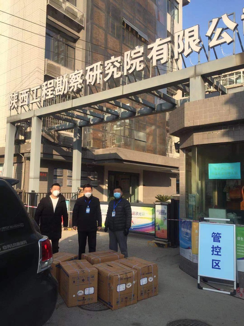 20220103/61d270f593c38.jpg 2.jpg