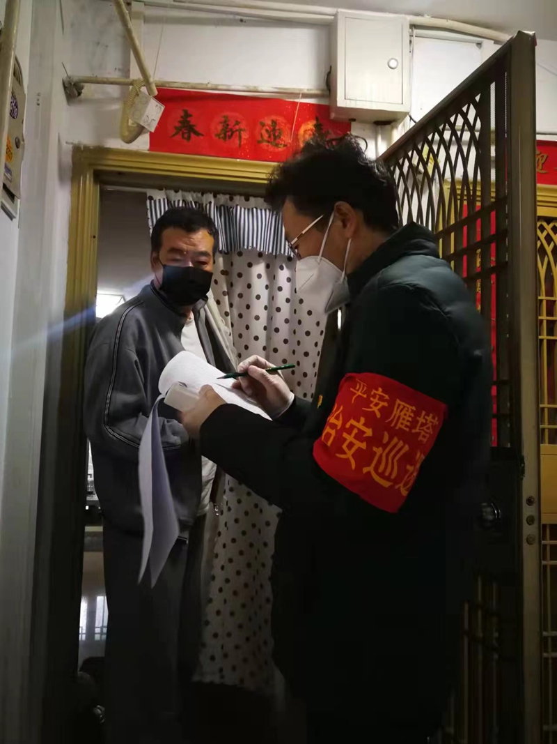 20220105/61d576d5299a4.jpg 1.jpg