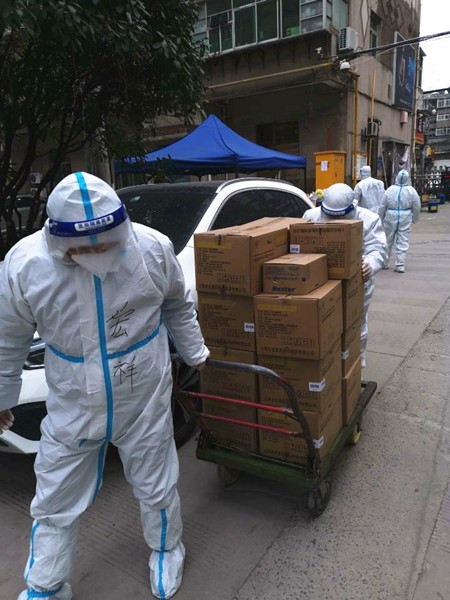 20220107/61d80a137c20b.jpg 2.jpg