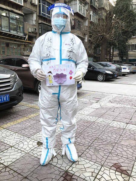 20220109/61dab48644bc4.jpg 2.jpg