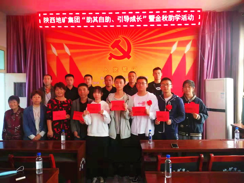 20220119/61e800f8ef3b1.jpg 1.jpg