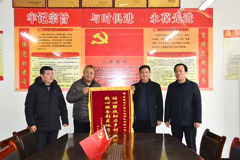 20220211/6205cde7938cd.jpg 22.jpg