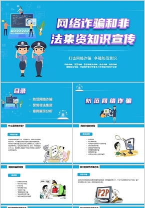 20220606/629d632f13b8b.jpg 2.jpg