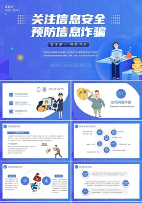 20220606/629d6335cfcf7.jpg 3.jpg