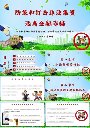 20220606/629d633caacd3.jpg 4.jpg